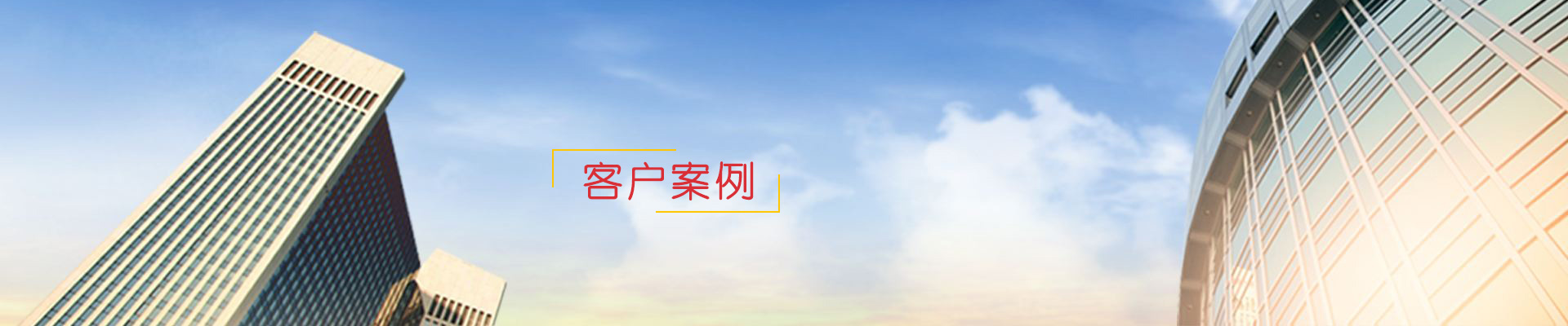 焦作市申美弯管有限公司