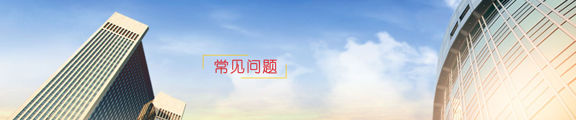 焦作市申美弯管有限公司