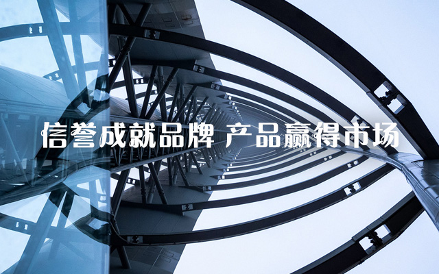 焦作市申美弯管有限公司
